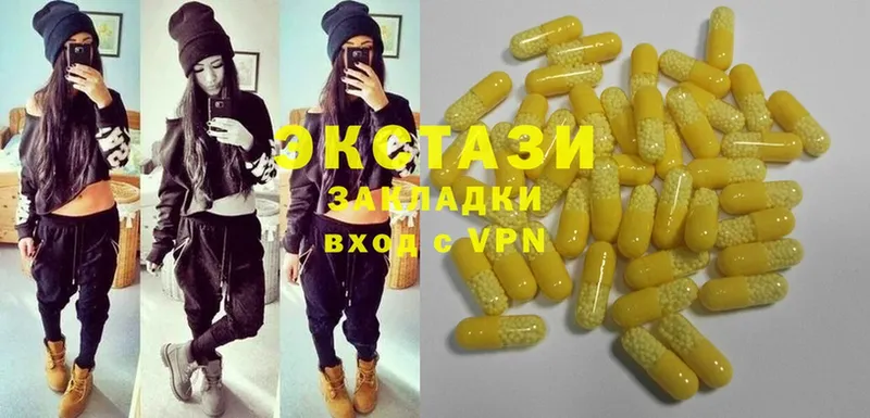 что такое   Омск  mega ссылка  Ecstasy Philipp Plein 